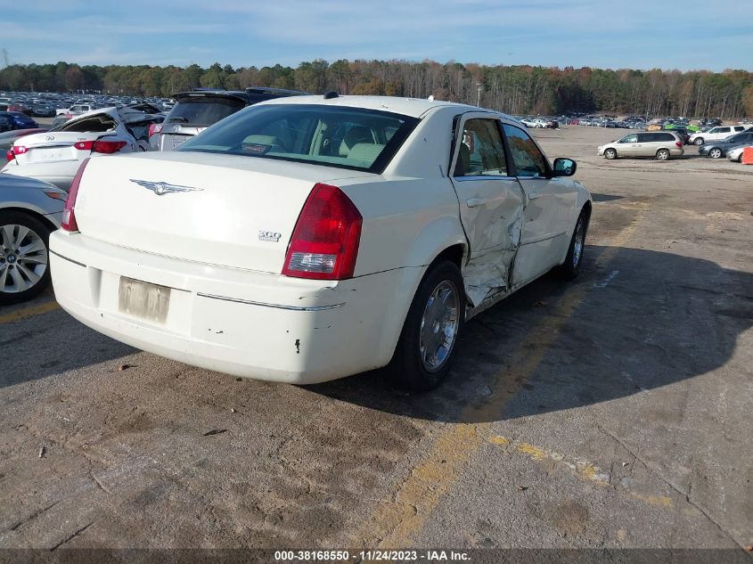 2005 Chrysler 300 Touring VIN: 2C3JA53G55H553029 Lot: 38168550