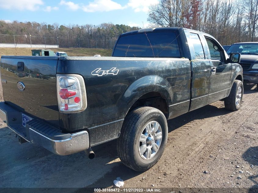 1FTRX14W54NC20329 2004 Ford F-150 Stx/Xl/Xlt