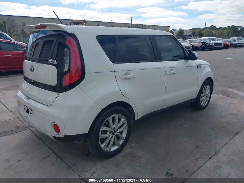 2017 Kia Soul + VIN: KNDJP3A5XH7503596 Lot: 38169560