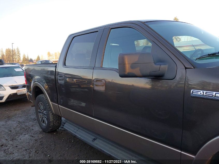 2005 Ford F-150 Xlt/Lariat/Fx4 VIN: 1FTPW14575KD34658 Lot: 38169582