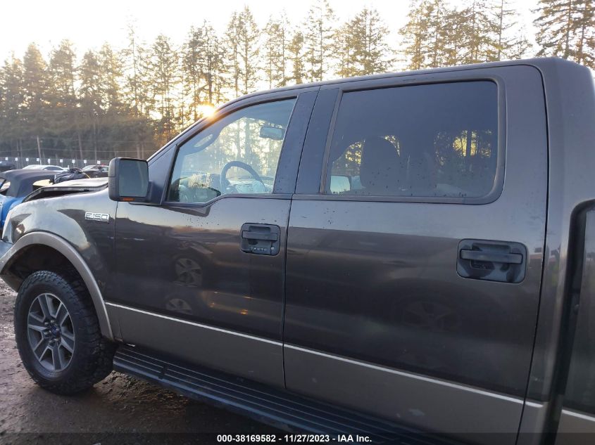 2005 Ford F-150 Xlt/Lariat/Fx4 VIN: 1FTPW14575KD34658 Lot: 38169582