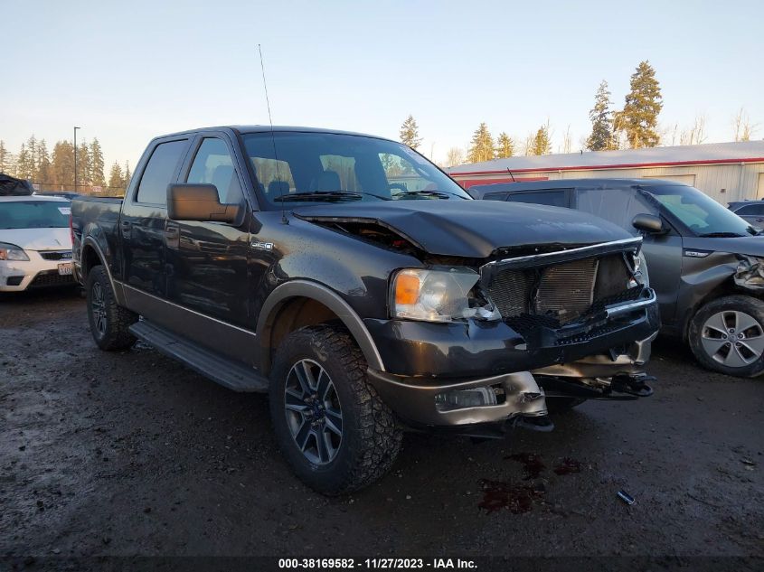 2005 Ford F-150 Xlt/Lariat/Fx4 VIN: 1FTPW14575KD34658 Lot: 38169582