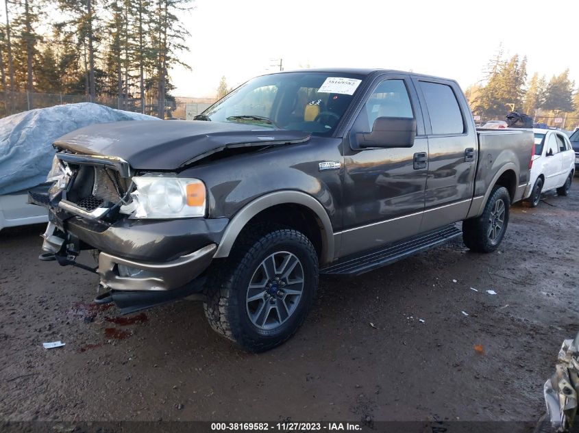 2005 Ford F-150 Xlt/Lariat/Fx4 VIN: 1FTPW14575KD34658 Lot: 38169582