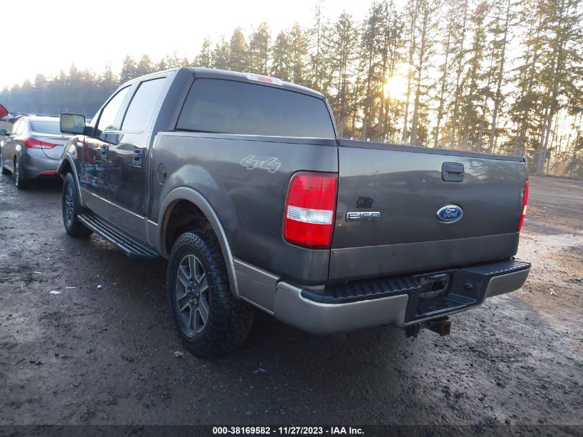 2005 Ford F-150 Xlt/Lariat/Fx4 VIN: 1FTPW14575KD34658 Lot: 38169582