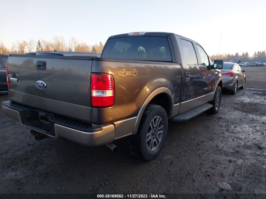 2005 Ford F-150 Xlt/Lariat/Fx4 VIN: 1FTPW14575KD34658 Lot: 38169582