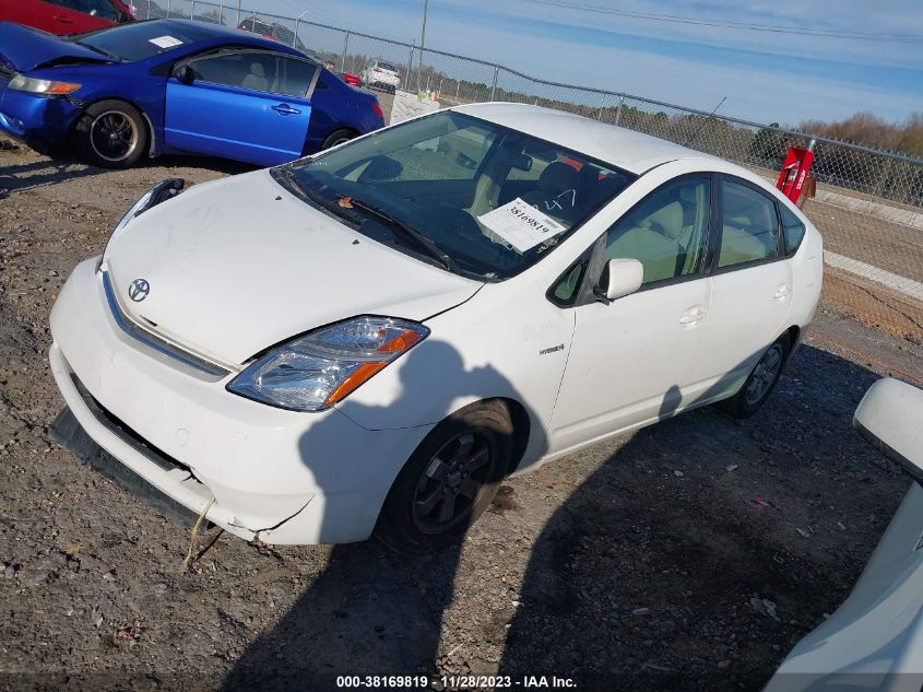 2009 Toyota Prius Standard VIN: JTDKB20UX97881747 Lot: 38169819