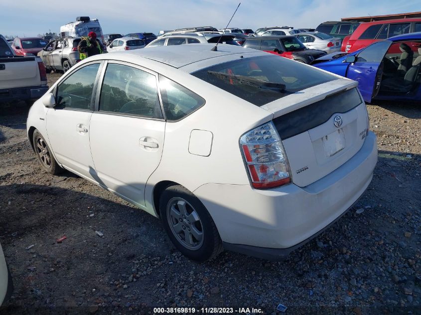 2009 Toyota Prius Standard VIN: JTDKB20UX97881747 Lot: 38169819