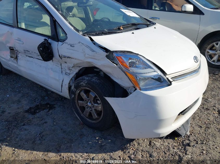 JTDKB20UX97881747 2009 Toyota Prius Standard