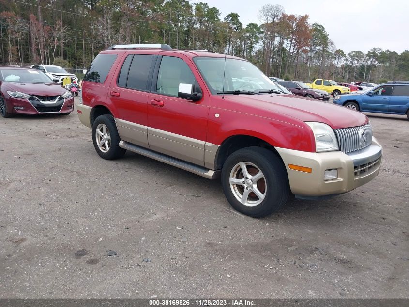 2008 Mercury Mountaineer Premier VIN: 4M2EU38E88UJ17352 Lot: 38169826