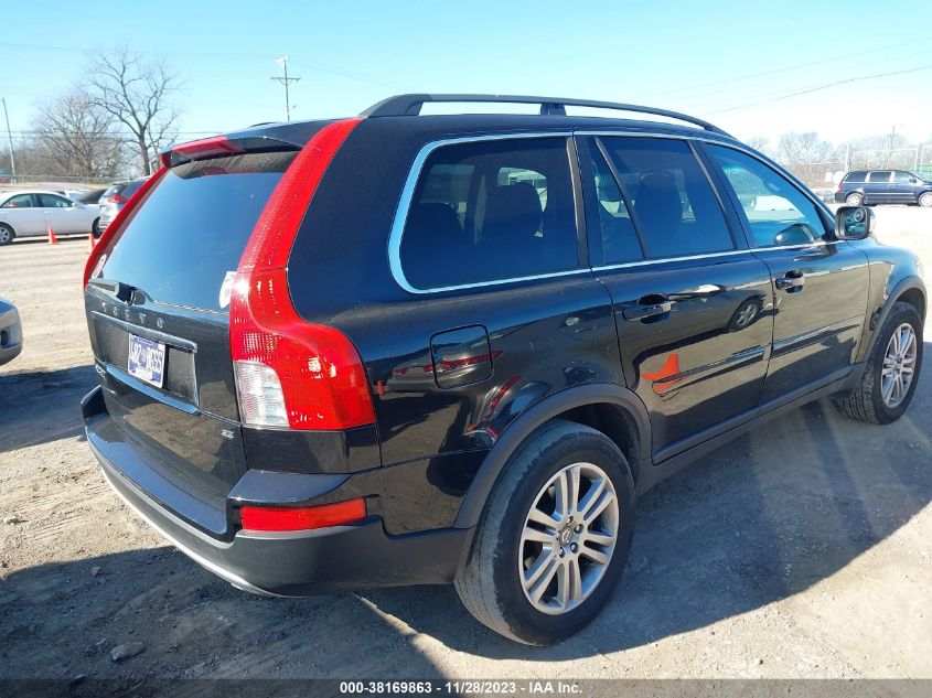 YV4CN982991520680 2009 Volvo Xc90 3.2