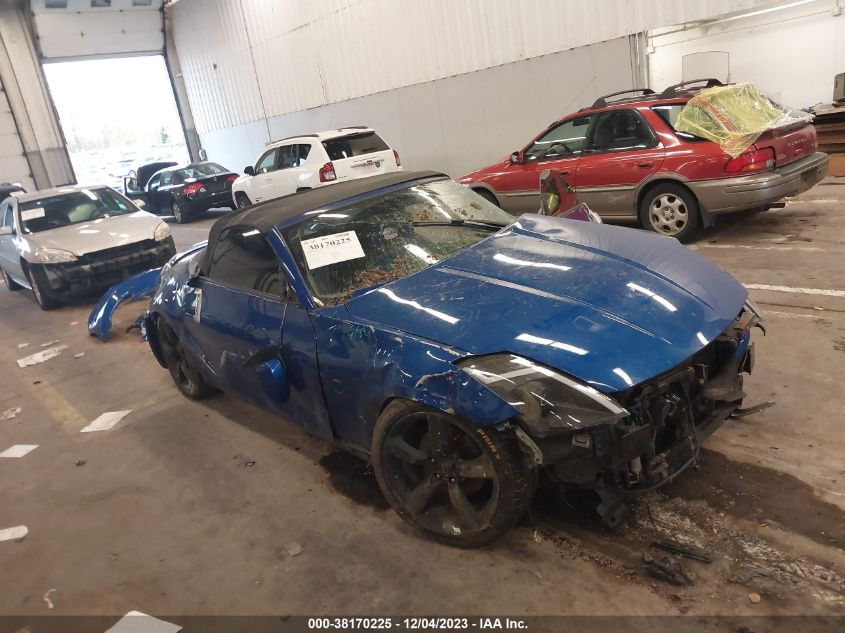 2005 Nissan 350Z Touring VIN: JN1AZ36A75M754849 Lot: 38170225