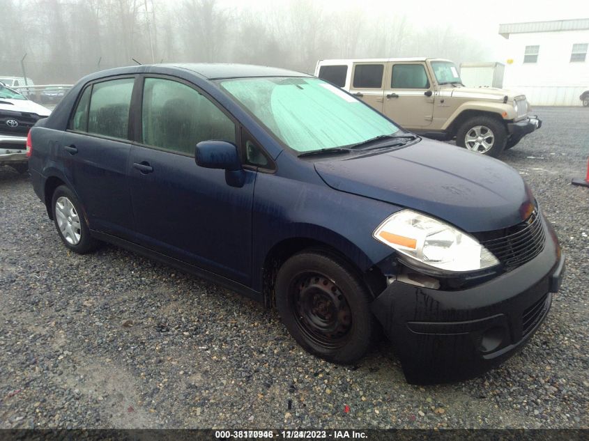 2010 Nissan Versa 1.8S VIN: 3N1BC1APXAL424861 Lot: 38170946