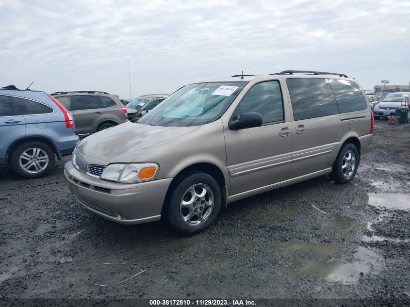 2002 Oldsmobile Silhouette Gls VIN: 1GHDX03E12D111747 Lot: 38172810