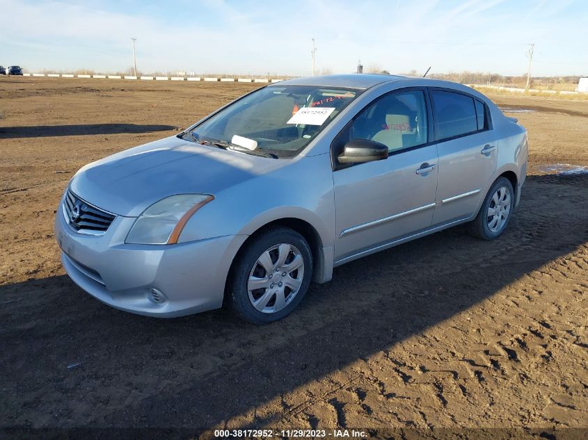 2012 Nissan Sentra 2.0 S VIN: 3N1AB6AP9CL620997 Lot: 38172952