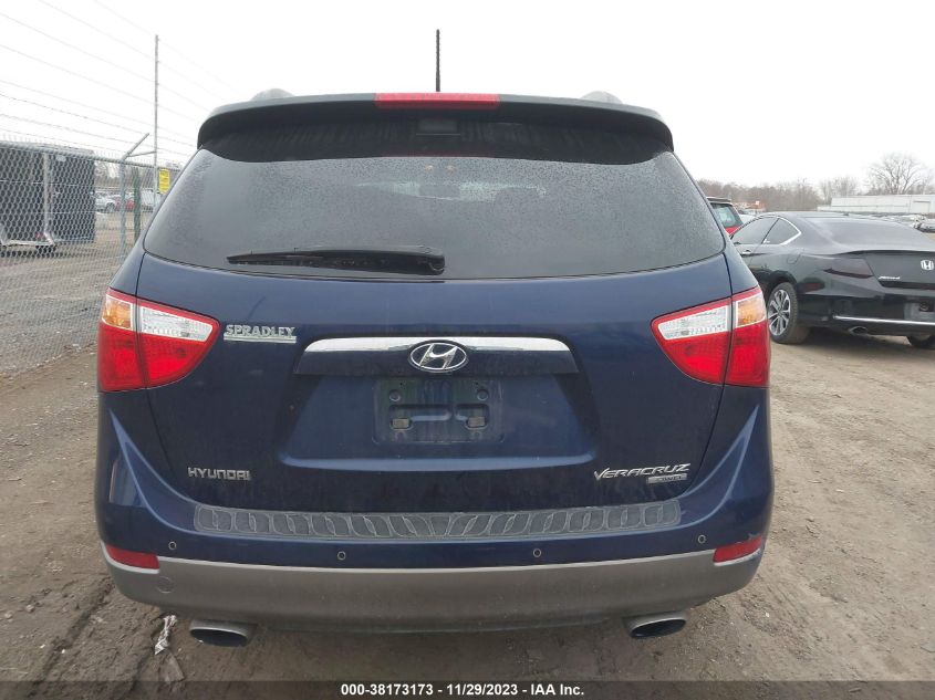 2011 Hyundai Veracruz Gls VIN: KM8NUDCC2BU170651 Lot: 38173173