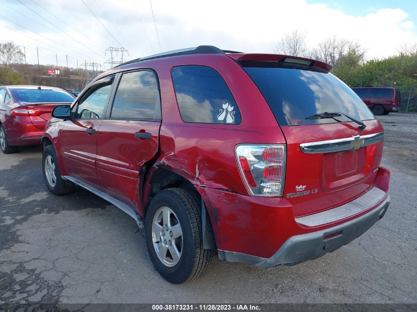 2005 Chevrolet Equinox Ls VIN: 2CNDL23F656102045 Lot: 38173231