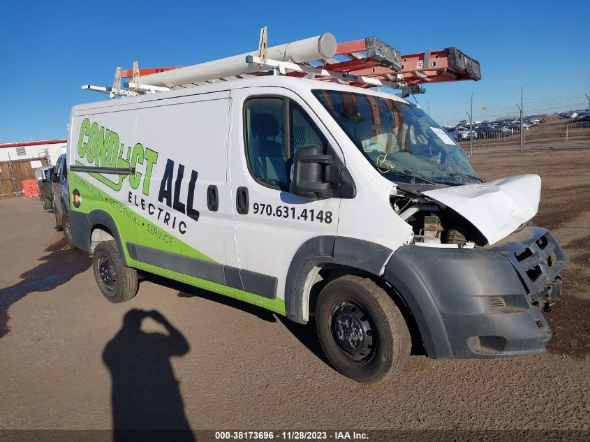 2017 Ram ProMaster 1500