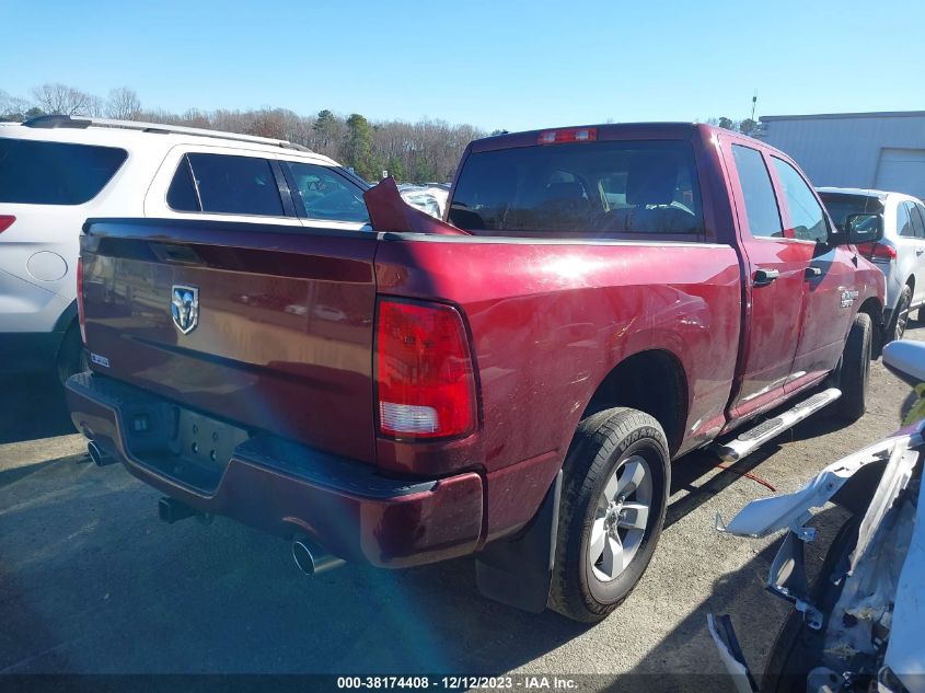 2017 Ram 1500 Express 4X2 64 Box VIN: 1C6RR6FT8HS865338 Lot: 38174408