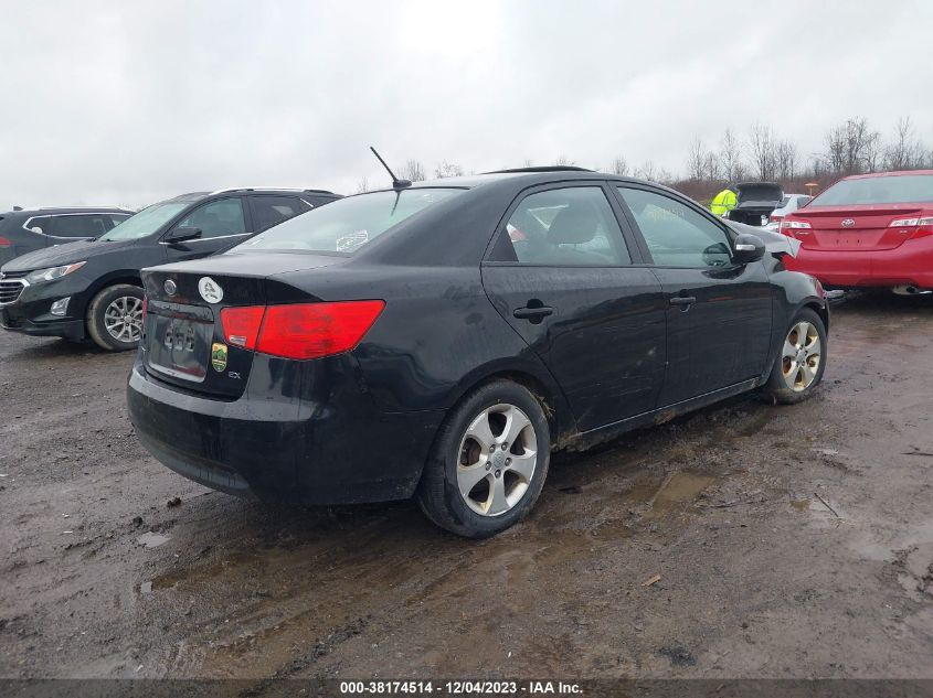 2010 Kia Forte Ex VIN: KNAFU4A22A5222837 Lot: 39225769