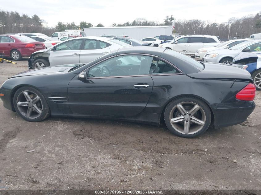 2005 Mercedes-Benz Sl 500 5.0L VIN: WDBSK75F25F098833 Lot: 38175195