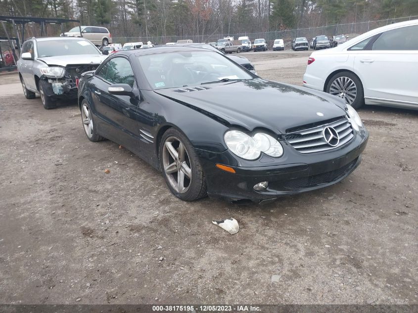 2005 Mercedes-Benz Sl 500 5.0L VIN: WDBSK75F25F098833 Lot: 38175195