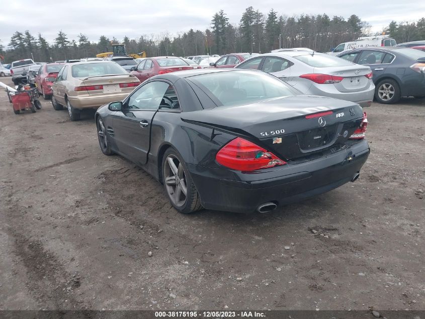 2005 Mercedes-Benz Sl 500 5.0L VIN: WDBSK75F25F098833 Lot: 38175195