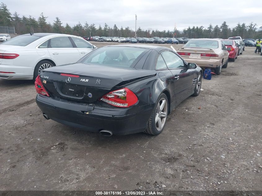 2005 Mercedes-Benz Sl 500 5.0L VIN: WDBSK75F25F098833 Lot: 38175195