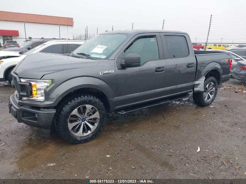 2019 Ford F-150 Xl VIN: 1FTEW1E53KKD81297 Lot: 38175323