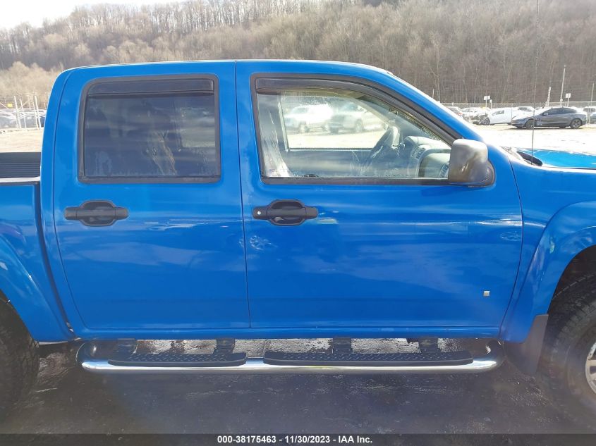 2007 Chevrolet Colorado Lt VIN: 1GCDT13E878252029 Lot: 38175463