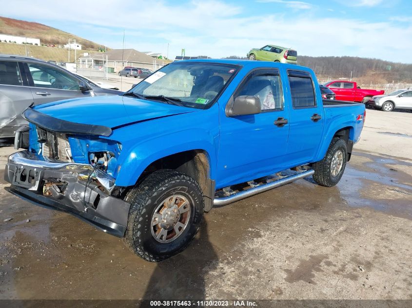 2007 Chevrolet Colorado Lt VIN: 1GCDT13E878252029 Lot: 38175463