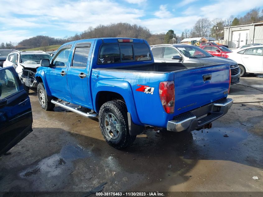 2007 Chevrolet Colorado Lt VIN: 1GCDT13E878252029 Lot: 38175463