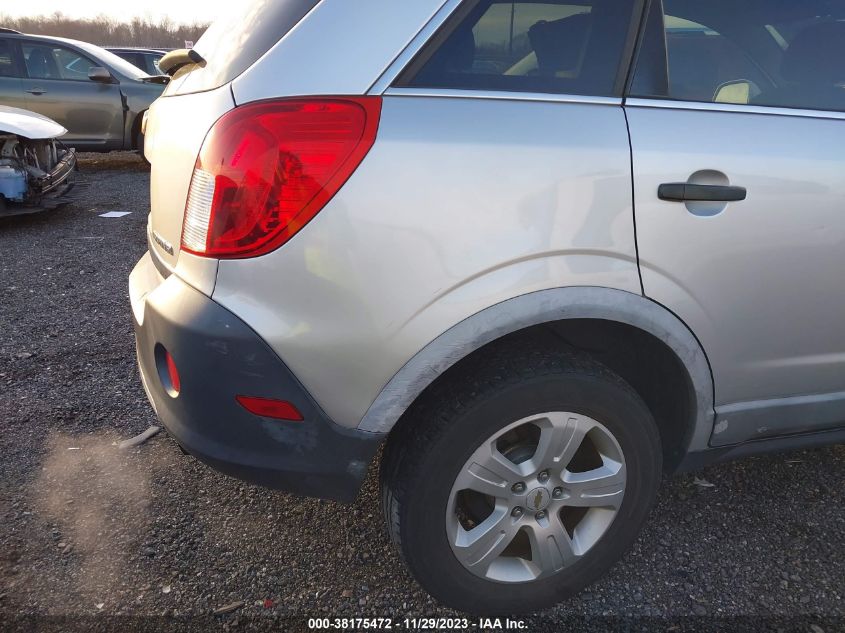 2014 Chevrolet Captiva Sport 2Ls VIN: 3GNAL2EK7ES650856 Lot: 40770164