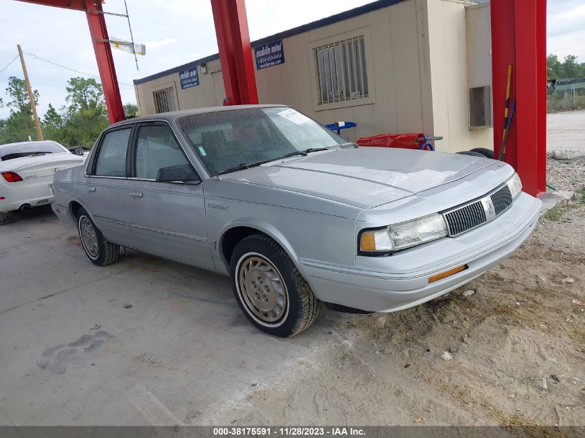 1994 Oldsmobile Cutlass Ciera S VIN: 1G3AG5546R6327389 Lot: 38175591