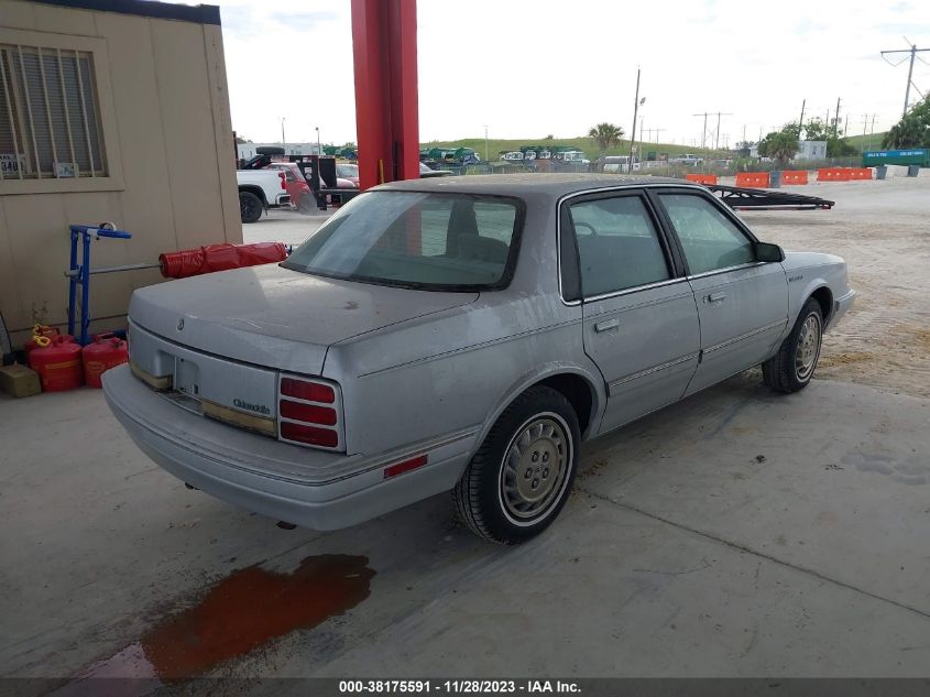 1994 Oldsmobile Cutlass Ciera S VIN: 1G3AG5546R6327389 Lot: 38175591