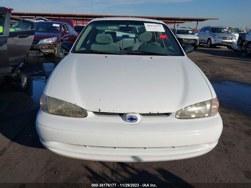 2001 Chevrolet Prizm Lsi VIN: 1Y1SK52851Z423040 Lot: 38176177