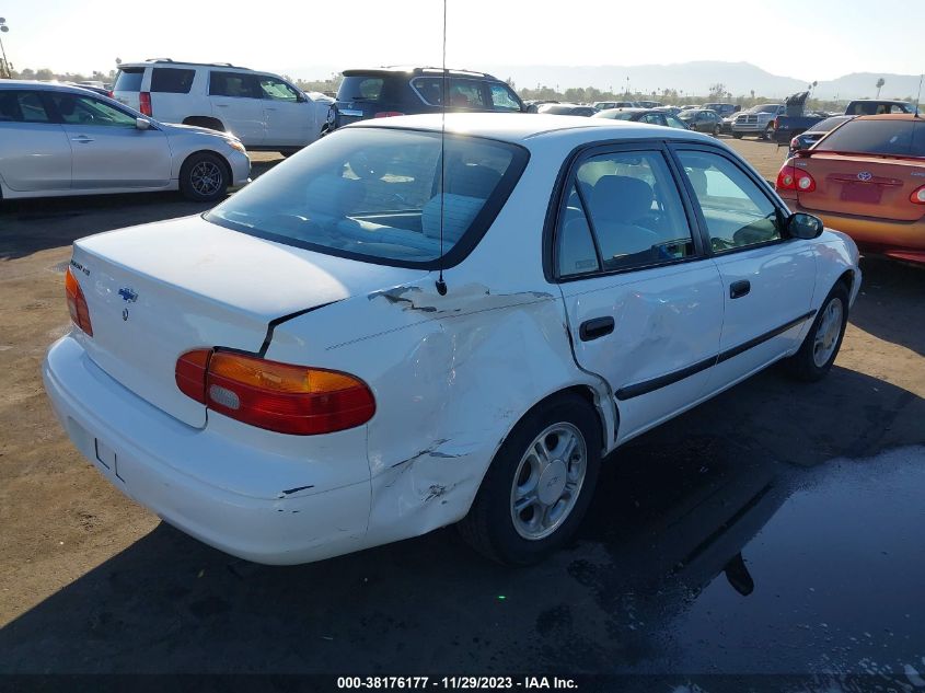 2001 Chevrolet Prizm Lsi VIN: 1Y1SK52851Z423040 Lot: 38176177