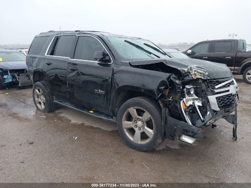 2019 Chevrolet Tahoe Lt VIN: 1GNSCBKC7KR399255 Lot: 38177234