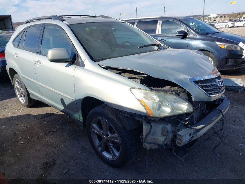 2006 Lexus Rx