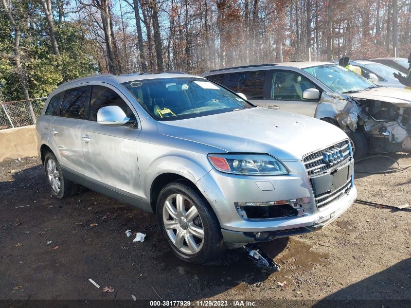 2007 Audi Q7 4.2 Premium VIN: WA1BV74L57D075135 Lot: 38177929