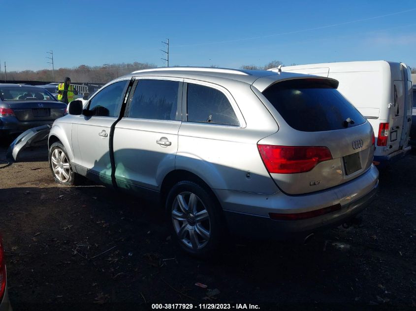 2007 Audi Q7 4.2 Premium VIN: WA1BV74L57D075135 Lot: 38177929