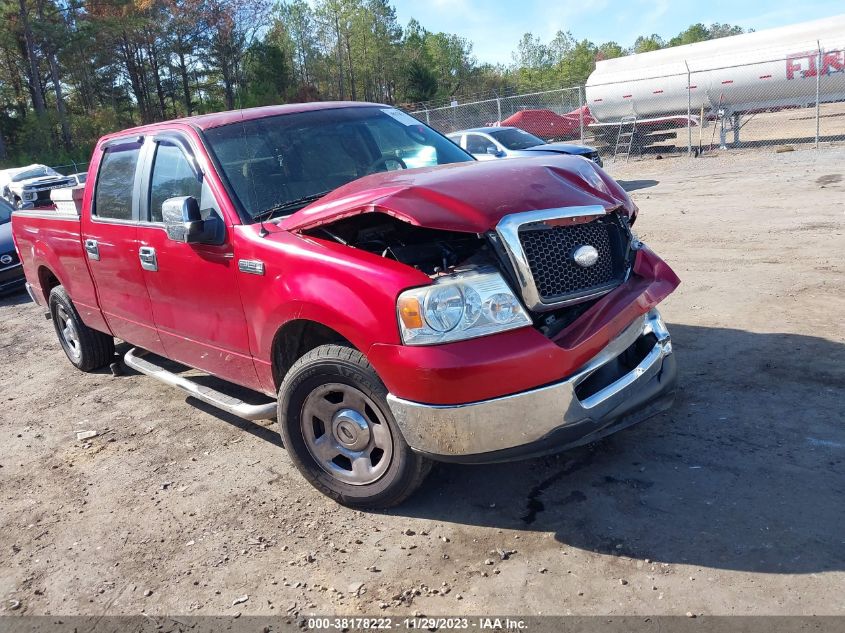 2008 Ford F-150 Xl/Xlt VIN: 1FTRW12WX8FC17495 Lot: 38178222