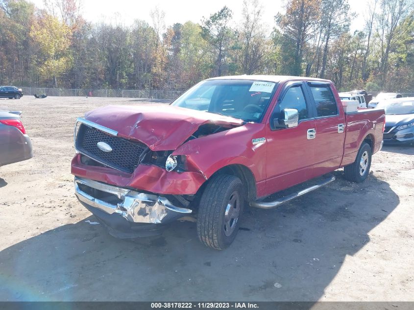 2008 Ford F-150 Xl/Xlt VIN: 1FTRW12WX8FC17495 Lot: 38178222