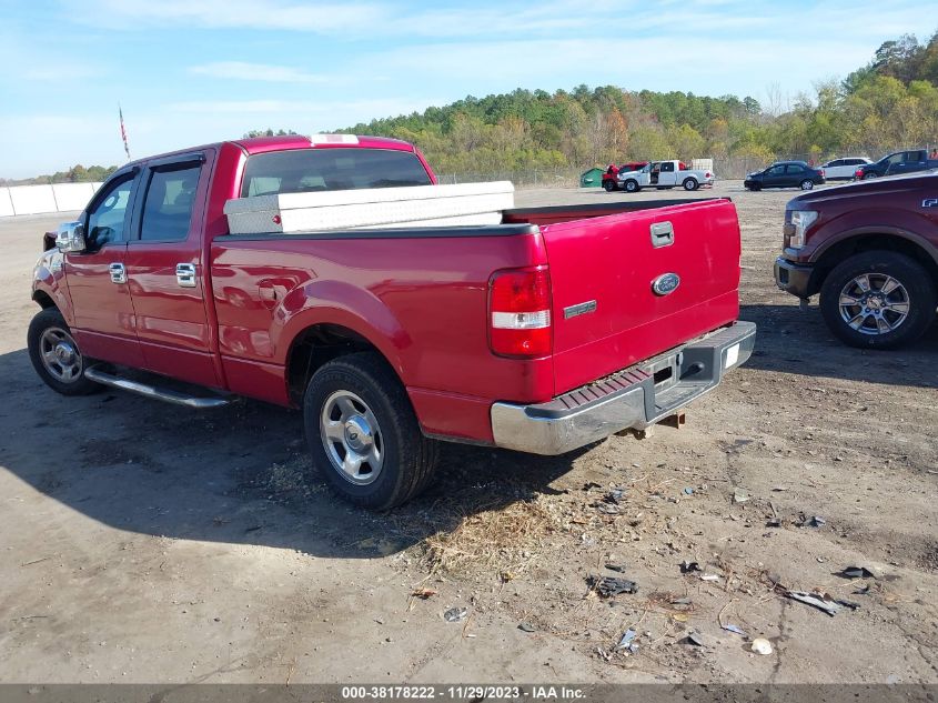 1FTRW12WX8FC17495 2008 Ford F-150 Xl/Xlt