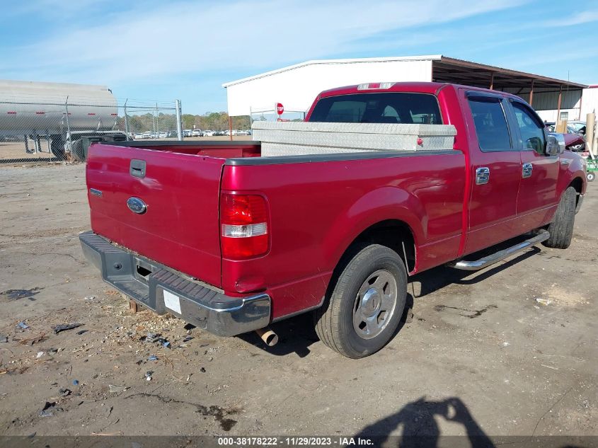 2008 Ford F-150 Xl/Xlt VIN: 1FTRW12WX8FC17495 Lot: 38178222