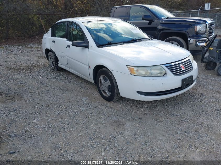 2005 Saturn Ion 1 VIN: 1G8AG52F75Z141515 Lot: 38178357