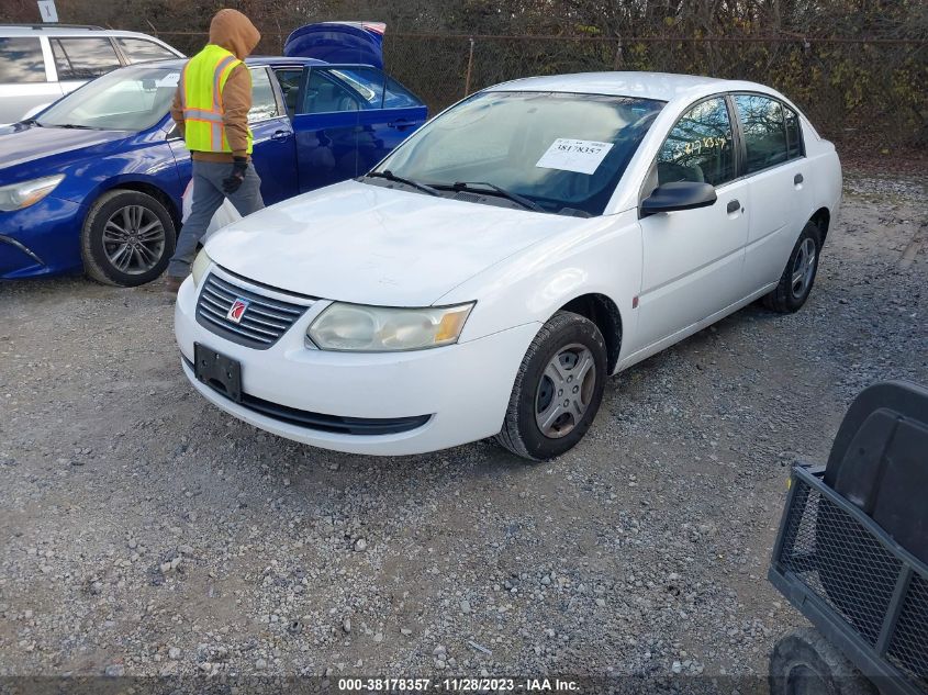 2005 Saturn Ion 1 VIN: 1G8AG52F75Z141515 Lot: 38178357