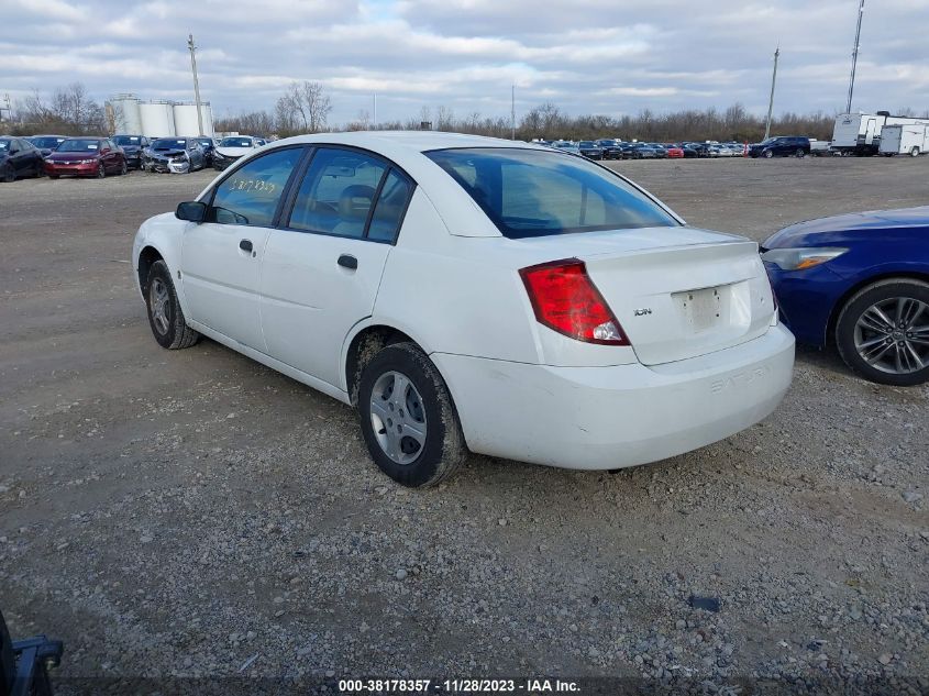 2005 Saturn Ion 1 VIN: 1G8AG52F75Z141515 Lot: 38178357