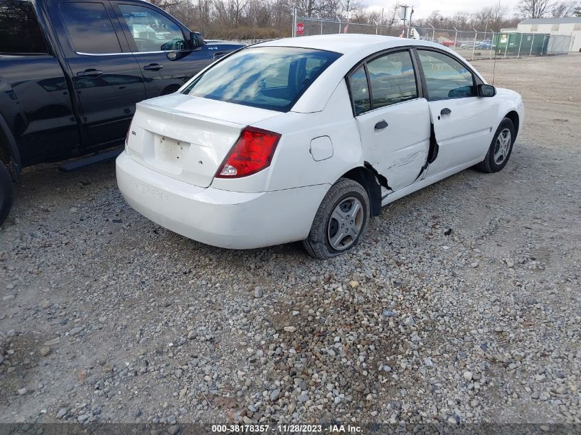 2005 Saturn Ion 1 VIN: 1G8AG52F75Z141515 Lot: 38178357