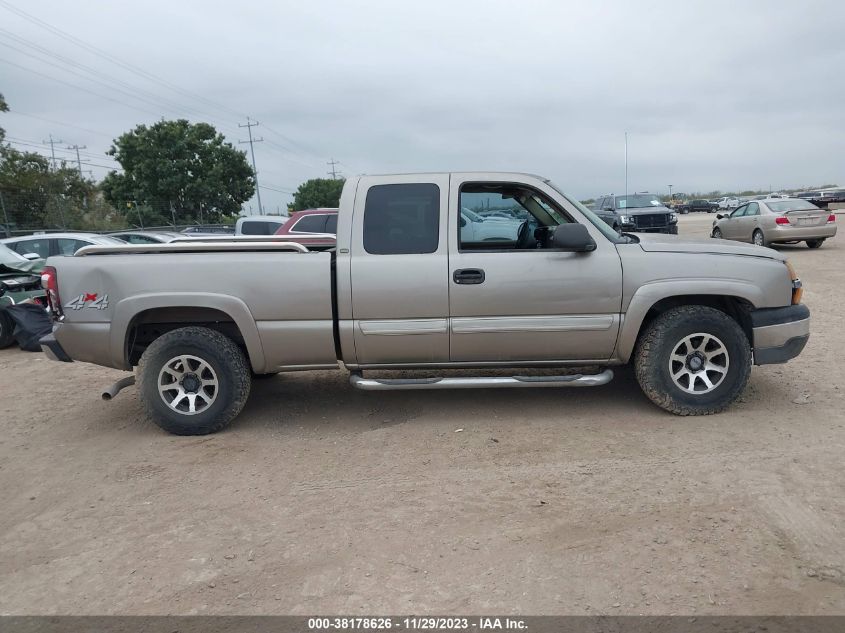 2003 Chevrolet Silverado 1500 VIN: 1GCEK19V03Z302862 Lot: 38178626