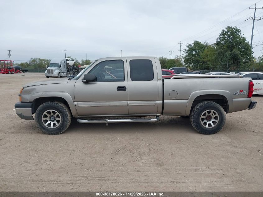 2003 Chevrolet Silverado 1500 VIN: 1GCEK19V03Z302862 Lot: 38178626